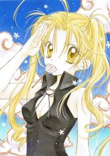 BUY NEW arina tanemura - 111988 Premium Anime Print Poster
