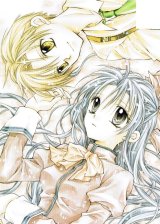 BUY NEW arina tanemura - 111991 Premium Anime Print Poster