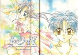 BUY NEW arina tanemura - 176014 Premium Anime Print Poster