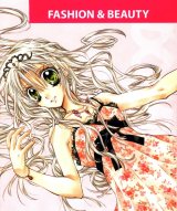 BUY NEW arina tanemura - 191267 Premium Anime Print Poster