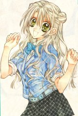 BUY NEW arina tanemura - 192200 Premium Anime Print Poster