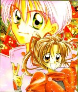 BUY NEW arina tanemura - 195935 Premium Anime Print Poster