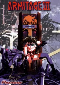 BUY NEW armitage iii - 155367 Premium Anime Print Poster