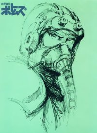 BUY NEW armored trooper votoms - 142254 Premium Anime Print Poster