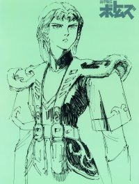BUY NEW armored trooper votoms - 142680 Premium Anime Print Poster