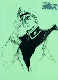 BUY NEW armored trooper votoms - 142682 Premium Anime Print Poster
