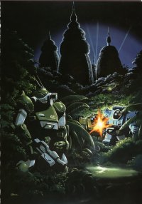 BUY NEW armored trooper votoms - 143277 Premium Anime Print Poster