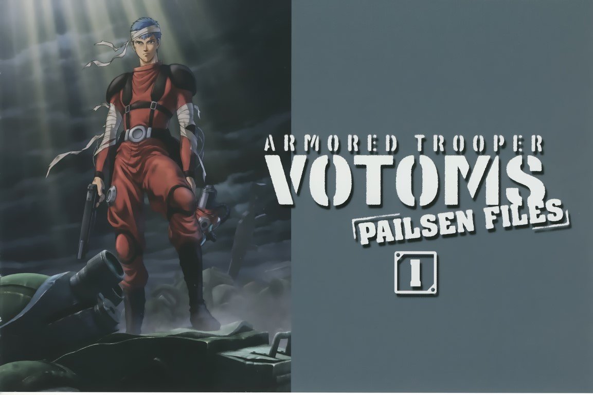 BUY NEW armored trooper votoms - 151942 Premium Anime Print Poster armored trooper votoms - 151942 image