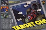 BUY NEW armored trooper votoms - 173017 Premium Anime Print Poster