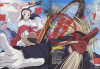 BUY NEW asagiri no miko - 71213 Premium Anime Print Poster