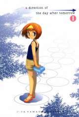 BUY NEW asatte no houkou - 106920 Premium Anime Print Poster