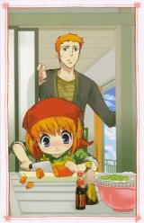 BUY NEW asatte no houkou - 145916 Premium Anime Print Poster