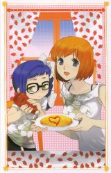 BUY NEW asatte no houkou - 145920 Premium Anime Print Poster