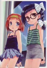 BUY NEW asatte no houkou - 188867 Premium Anime Print Poster