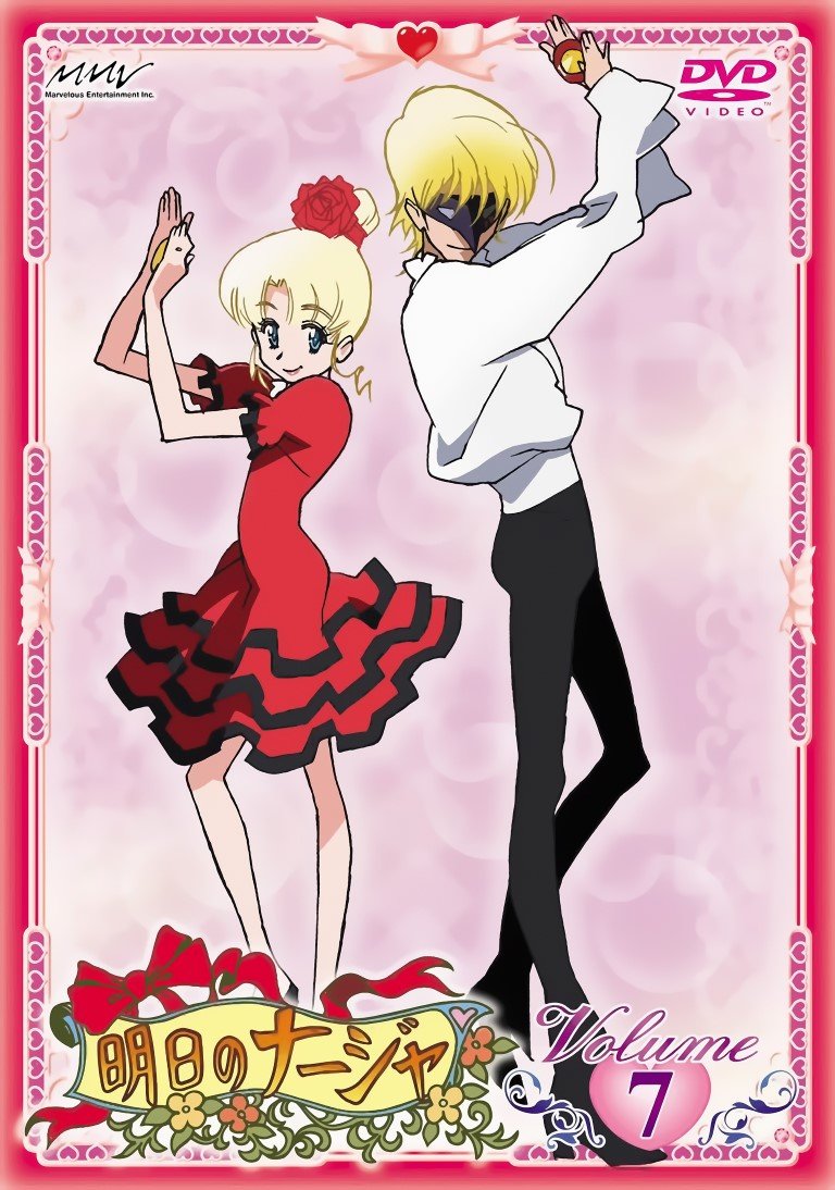 BUY NEW ashita no nadja - 41432 Premium Anime Print Poster ashita no nadja - 41432 image
