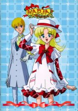 BUY NEW ashita no nadja - 89103 Premium Anime Print Poster