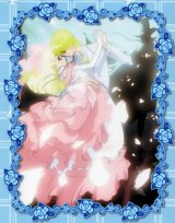 BUY NEW ashita no nadja - 89106 Premium Anime Print Poster