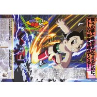 BUY NEW astro boy - 168880 Premium Anime Print Poster