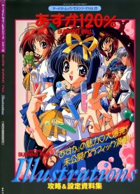 BUY NEW asuka 120 percent - 160796 Premium Anime Print Poster