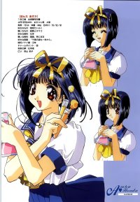 BUY NEW asuka 120 percent - 160838 Premium Anime Print Poster