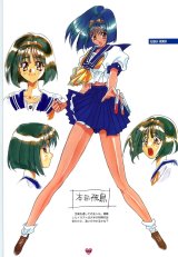 BUY NEW asuka 120 percent - 160958 Premium Anime Print Poster