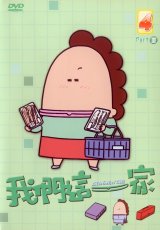 BUY NEW atashinchi - 146678 Premium Anime Print Poster