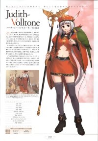 BUY NEW atelier iris - 115619 Premium Anime Print Poster