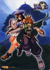 BUY NEW atelier iris - 158749 Premium Anime Print Poster