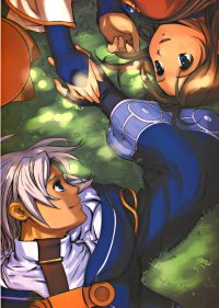 BUY NEW atelier iris - 49280 Premium Anime Print Poster