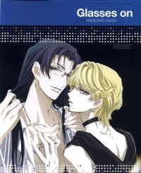BUY NEW atsuko nakajima - 87586 Premium Anime Print Poster