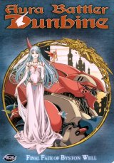 BUY NEW aura battler dunbine - 112533 Premium Anime Print Poster