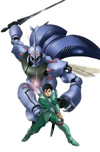 BUY NEW aura battler dunbine - 130764 Premium Anime Print Poster