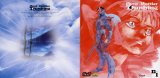 BUY NEW aura battler dunbine - 175255 Premium Anime Print Poster