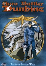 BUY NEW aura battler dunbine - 184100 Premium Anime Print Poster