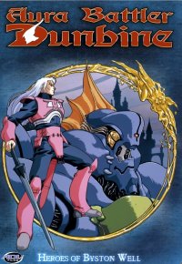 BUY NEW aura battler dunbine - 184137 Premium Anime Print Poster
