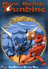 BUY NEW aura battler dunbine - 184138 Premium Anime Print Poster