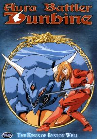 BUY NEW aura battler dunbine - 184138 Premium Anime Print Poster