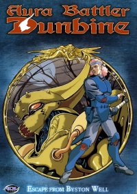 BUY NEW aura battler dunbine - 184139 Premium Anime Print Poster
