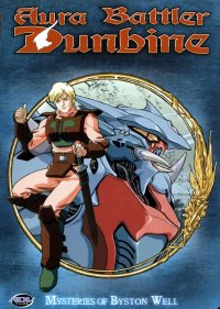 BUY NEW aura battler dunbine - 184142 Premium Anime Print Poster