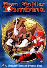 BUY NEW aura battler dunbine - 184143 Premium Anime Print Poster