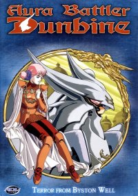 BUY NEW aura battler dunbine - 184144 Premium Anime Print Poster