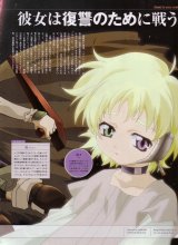 BUY NEW avenger - 116704 Premium Anime Print Poster