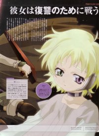 BUY NEW avenger - 116704 Premium Anime Print Poster