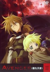 BUY NEW avenger - 136122 Premium Anime Print Poster