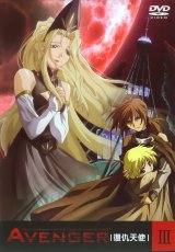 BUY NEW avenger - 136123 Premium Anime Print Poster