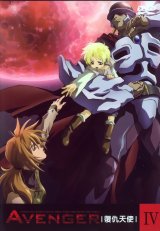 BUY NEW avenger - 136124 Premium Anime Print Poster