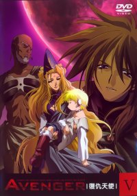 BUY NEW avenger - 136125 Premium Anime Print Poster