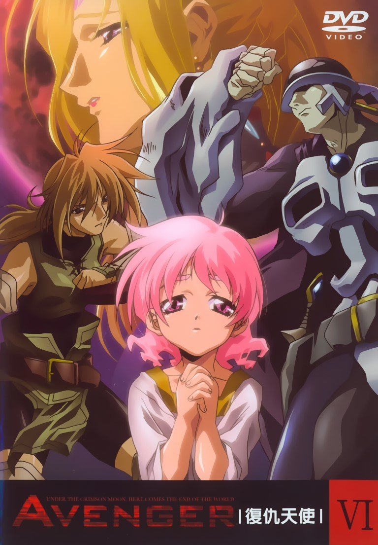 BUY NEW avenger - 136126 Premium Anime Print Poster avenger - 136126 image