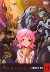 BUY NEW avenger - 136126 Premium Anime Print Poster