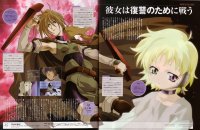 BUY NEW avenger - 31403 Premium Anime Print Poster